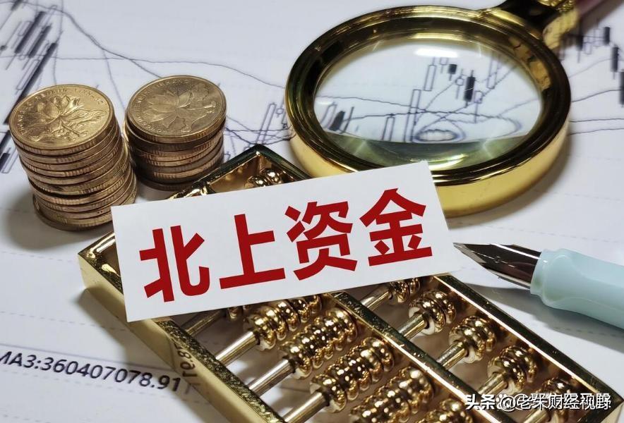 我国房地产资金来源_2024年房地产资金来源_2020年房地产资金