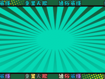 世界杯葡萄牙新秀拉莫斯帽子戏法，楼市也有后来者居上的新秀热盘