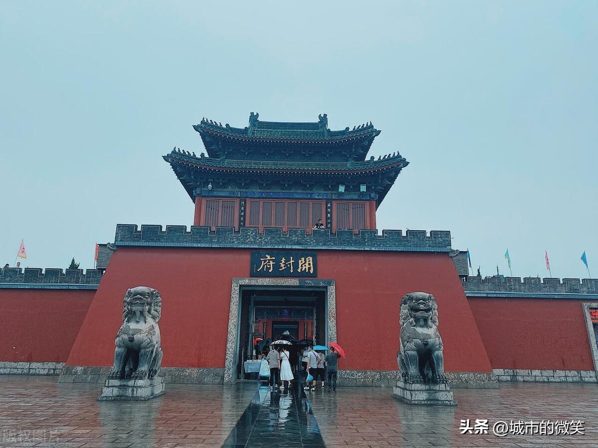 我国房地产资金来源_2020年房地产资金_2024年房地产资金来源