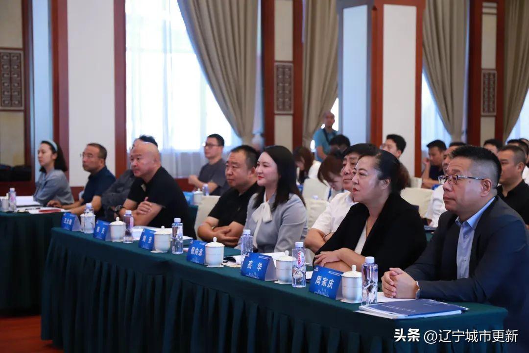 辽宁房地产协会会长_辽宁省房地产公司_辽宁省房地产行业协会