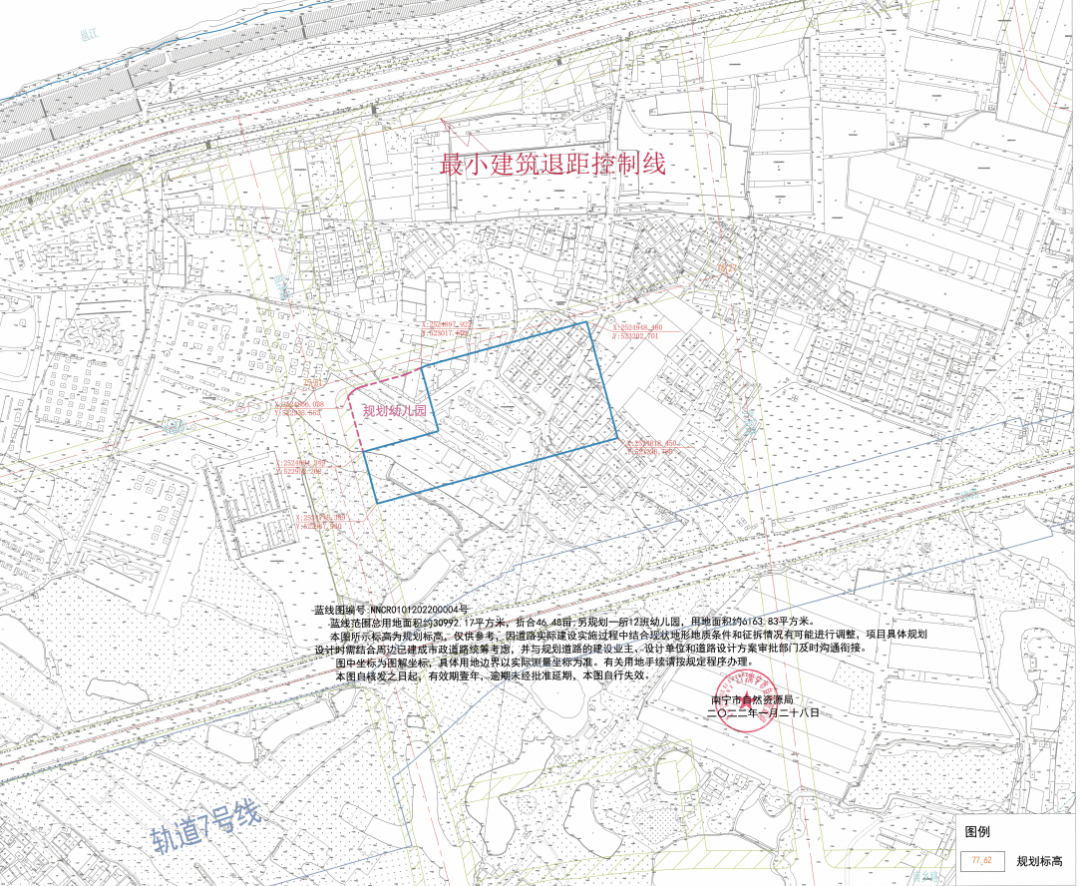 南宁安吉万达二手房_南宁安吉万达公寓出售_南宁市安吉万达房价