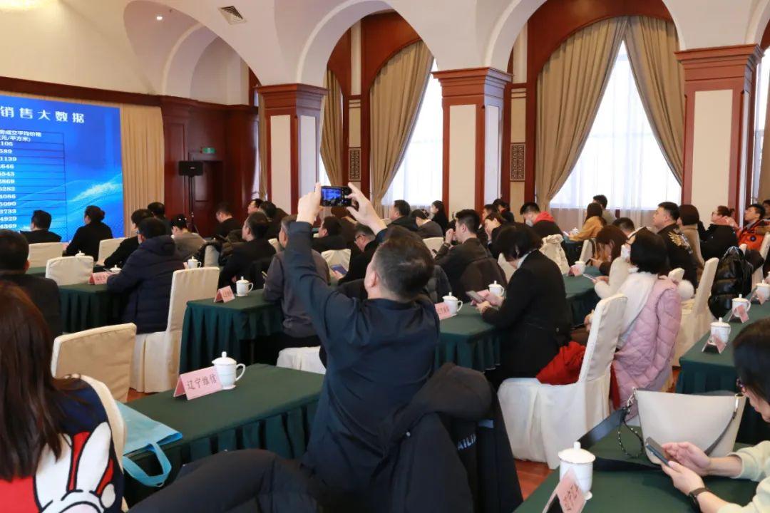 辽宁房地产协会官网_辽宁省房地产行业协会_辽宁省房地产公司