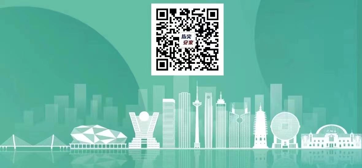 辽宁省房地产行业协会_辽宁省房地产公司_辽宁房地产协会官网