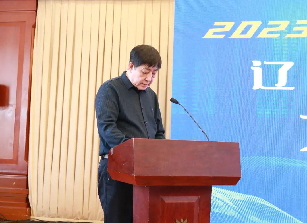 辽宁省房地产公司_辽宁省房地产行业协会_辽宁房地产协会官网