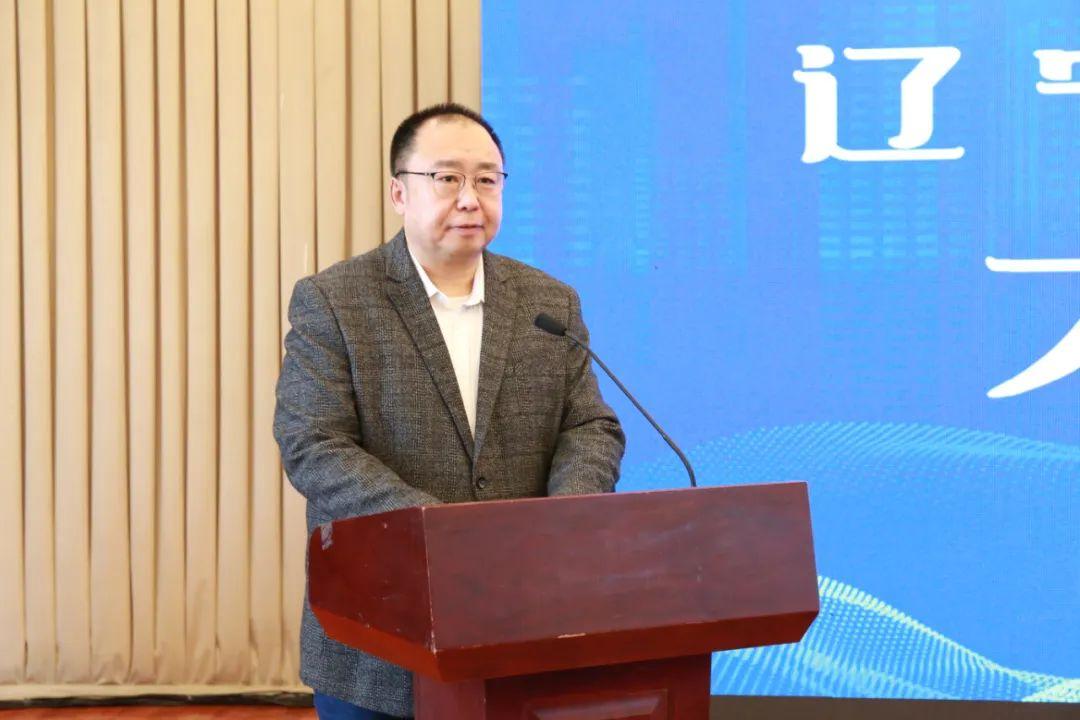 辽宁省房地产公司_辽宁省房地产行业协会_辽宁房地产协会官网