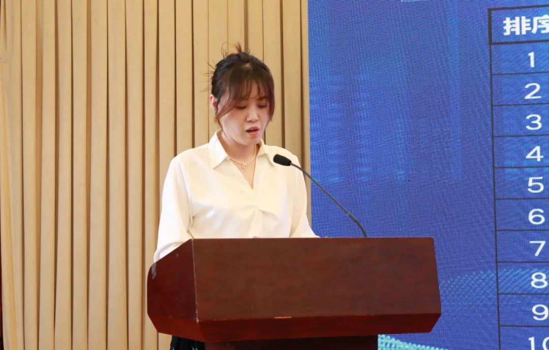 辽宁省房地产公司_辽宁房地产协会官网_辽宁省房地产行业协会