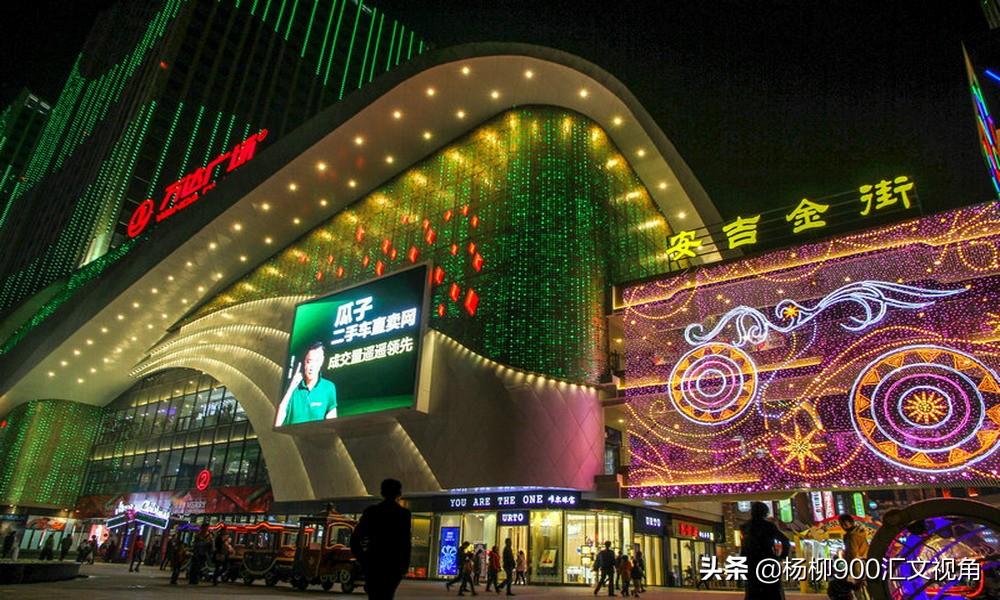 安吉万达广场_安吉万达_万达广场安吉店在几楼
