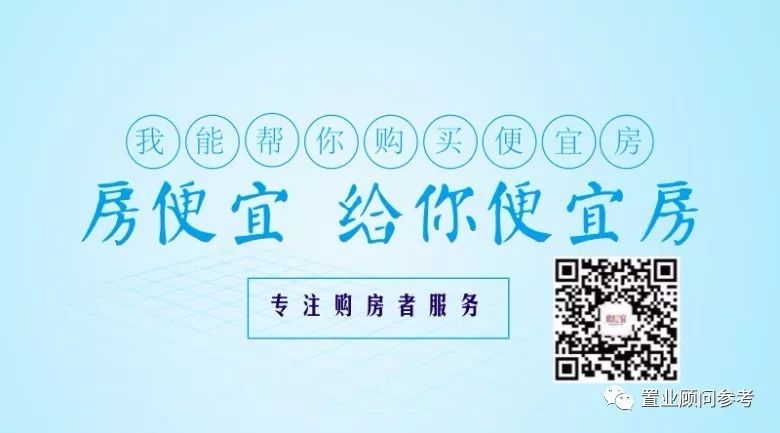 置业顾问房地产做是做什么的_房地产置业顾问是做什么的_房地产的置业顾问好做吗