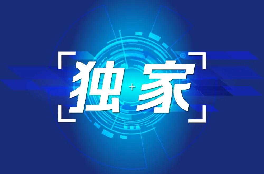 信托房地产融资_房地产信托融资好处_房地产信托融资案例