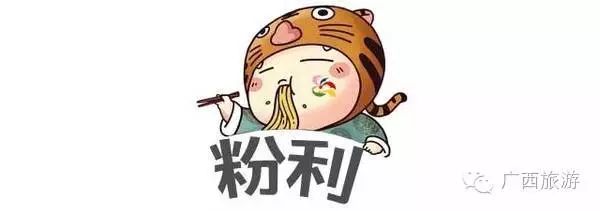 南宁飞机场到南宁安吉汽车站_南宁安吉站机场大巴_南宁机场到南宁安吉车站地铁