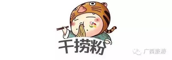 南宁飞机场到南宁安吉汽车站_南宁安吉站机场大巴_南宁机场到南宁安吉车站地铁
