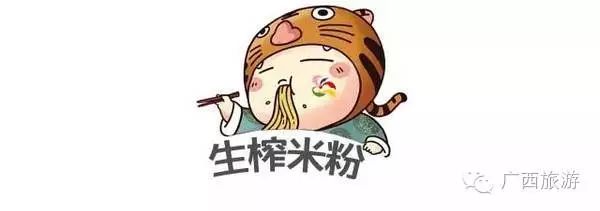 南宁安吉站机场大巴_南宁飞机场到南宁安吉汽车站_南宁机场到南宁安吉车站地铁