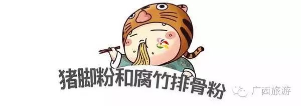 南宁机场到南宁安吉车站地铁_南宁飞机场到南宁安吉汽车站_南宁安吉站机场大巴