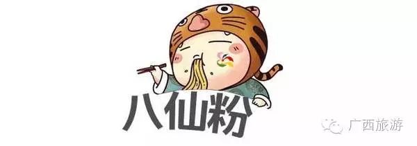 南宁飞机场到南宁安吉汽车站_南宁安吉站机场大巴_南宁机场到南宁安吉车站地铁