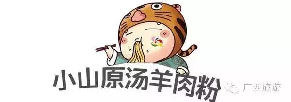 南宁飞机场到南宁安吉汽车站_南宁机场到南宁安吉车站地铁_南宁安吉站机场大巴