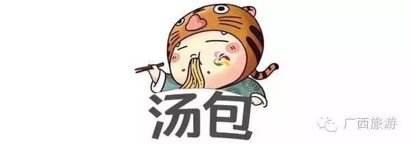 南宁安吉站机场大巴_南宁飞机场到南宁安吉汽车站_南宁机场到南宁安吉车站地铁