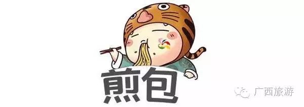 南宁安吉站机场大巴_南宁机场到南宁安吉车站地铁_南宁飞机场到南宁安吉汽车站