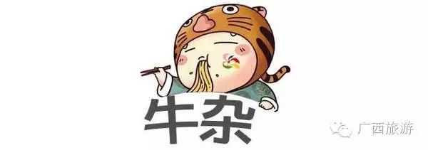 南宁机场到南宁安吉车站地铁_南宁飞机场到南宁安吉汽车站_南宁安吉站机场大巴