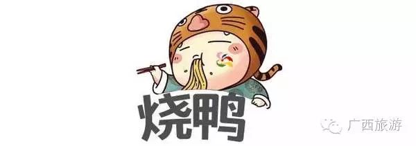 南宁机场到南宁安吉车站地铁_南宁安吉站机场大巴_南宁飞机场到南宁安吉汽车站