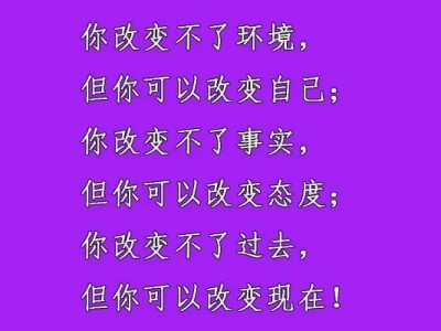 掌握互联网商业嗅觉，从财经新闻和热点中寻找创业机会