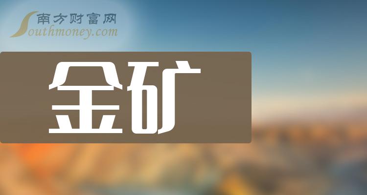 房地产信托融资好处_房地产信托融资案例_房地产公司信托融资
