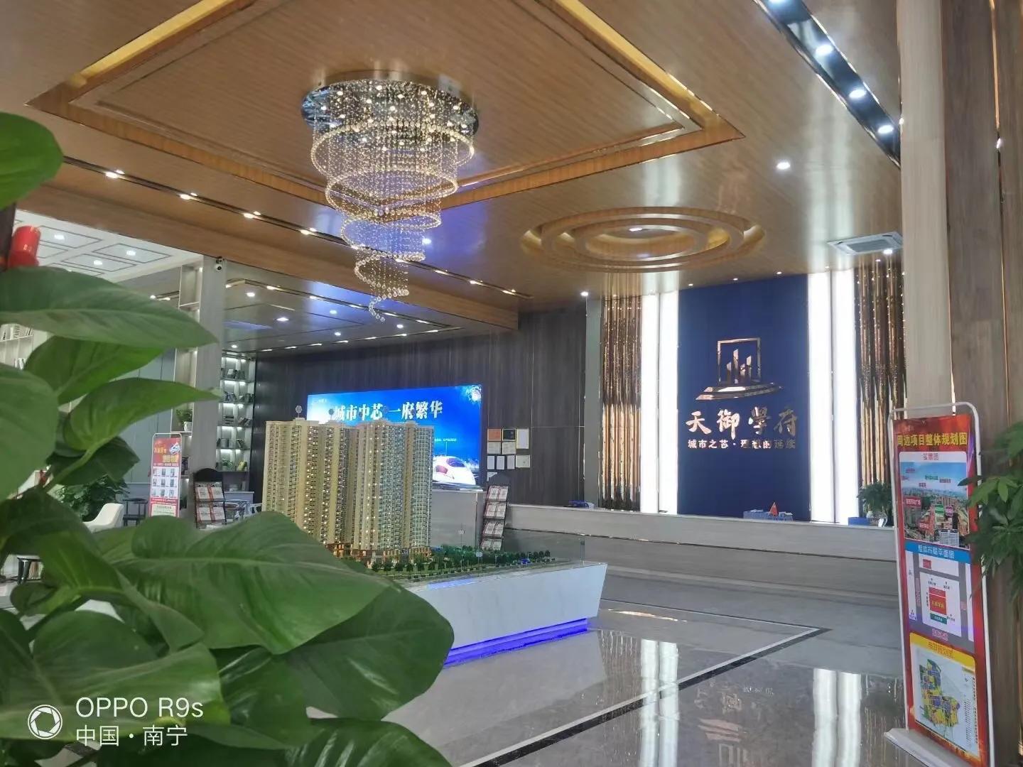 安吉万达广场_安吉万达广场营业时间_万达广场安吉店在几楼