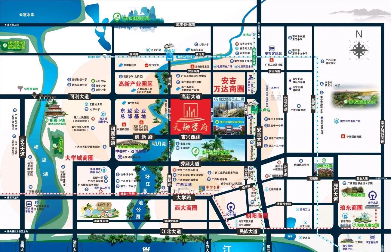 安吉万达广场营业时间_安吉万达广场_万达广场安吉店在几楼