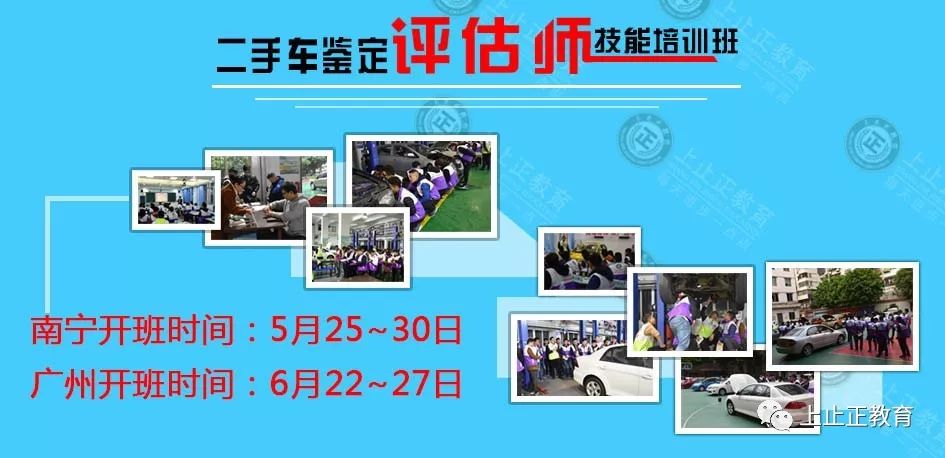 安吉二手车个人出售_安吉二手车交易_安吉58同城二手车