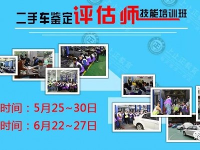 996 工作制再度引发关注，马云刘强东等巨头发表看法引争议