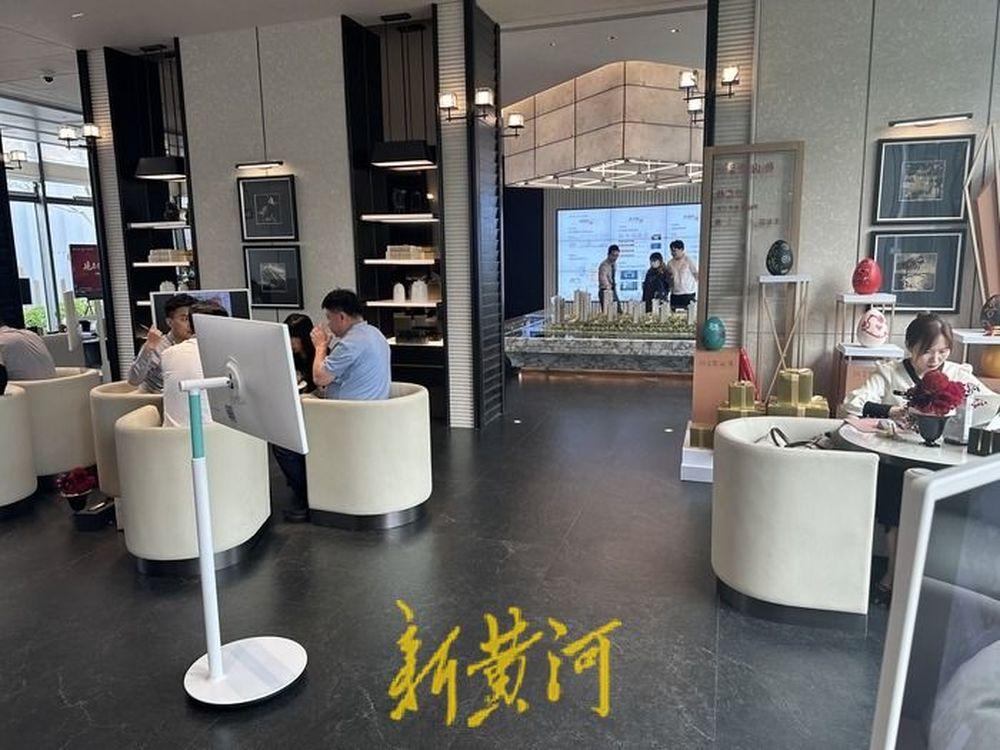 济南楼市头条_济南房产新闻_济南楼市新闻