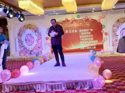 房产销售 2019 年终工作总结范文，回顾过去展望未来