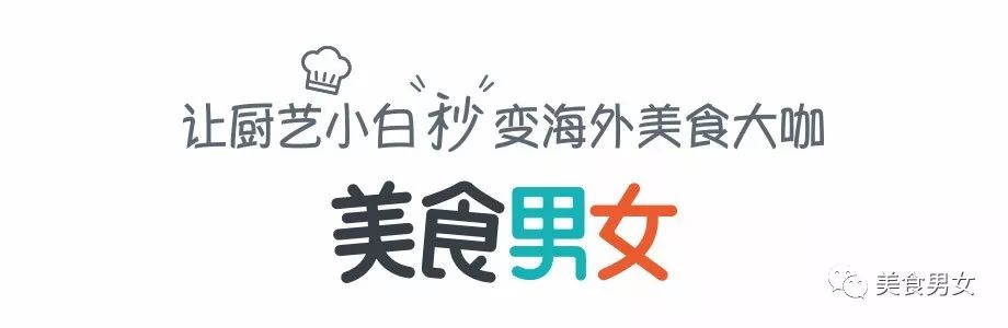 日本大胃王安吉拉现状_大胃王安吉拉_安吉拉大胃王