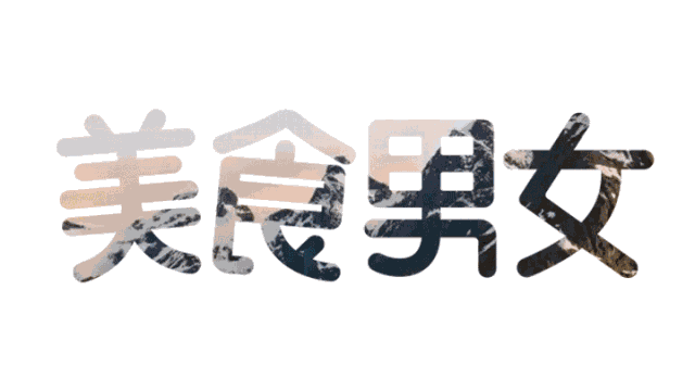 日本大胃王安吉拉现状_安吉拉大胃王_大胃王安吉拉