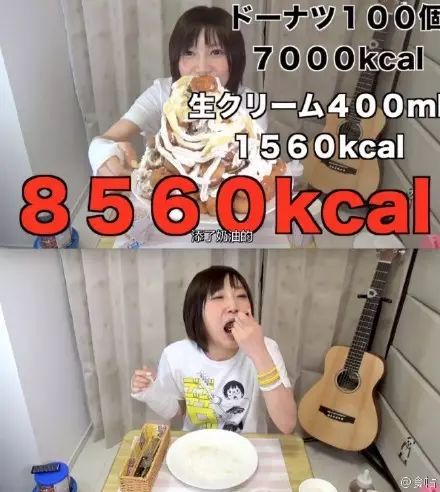 安吉拉大胃王_大胃王安吉拉_日本大胃王安吉拉现状
