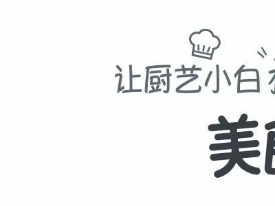 探秘中日韩大胃王：日本木下佑哗、韩国奔驰小哥与中国新兴力量