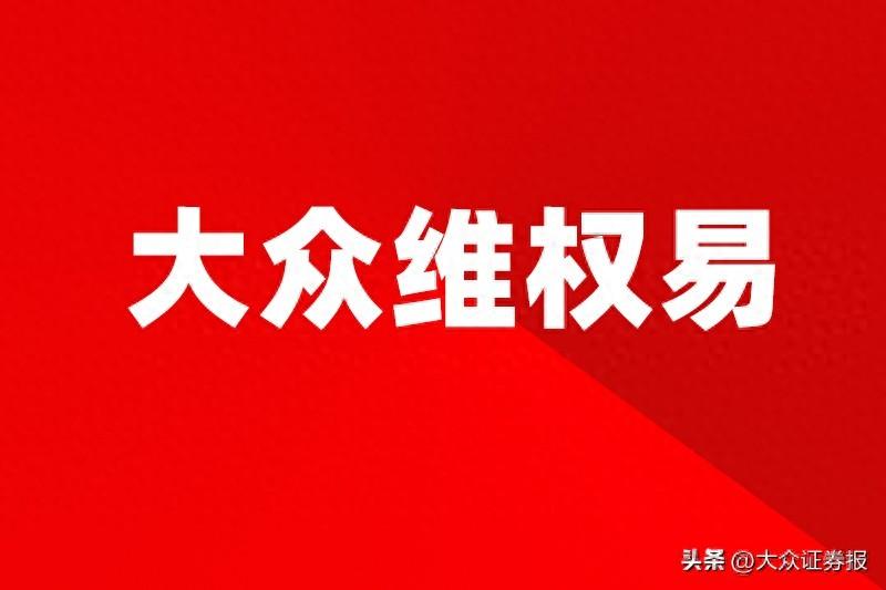 2021安吉法院公开拍卖_安吉县法院拍卖公告_安吉法院拍卖房产公告