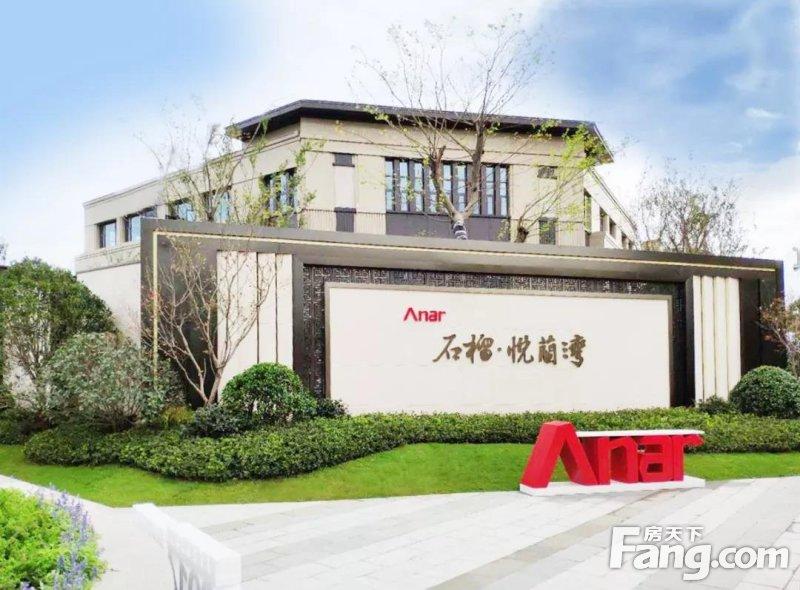 效果景观房地产图怎么画_房地产景观效果图_效果图景观