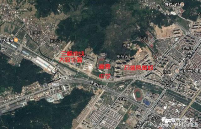 惠安县房地产_惠安房地产信息与统计_统计房地产惠安信息怎么查