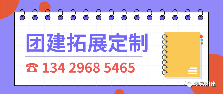 上海 到 安吉滑雪场_上海到安吉滑雪自由行攻略_安吉到滑雪场