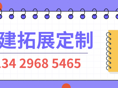 安吉大竹海：生态环境优美，植被覆盖率高达 75%的清凉胜地