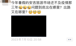 安吉赋石水库_安吉赋石水库移民_安吉县赋石水库搬迁