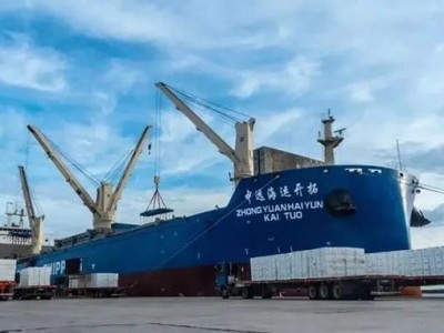 中远海特与上汽安吉物流成立合资汽车滚装公司，注册资本 2 亿元