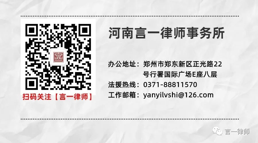 新郑市房地产交易中心_新郑市房地产管理中心官网_新郑市房地产交易中心官网