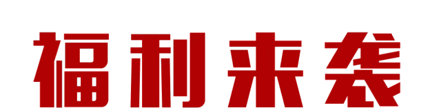 安吉竹博园度假村_安吉竹博园门票团购价格_安吉竹博园 酒店