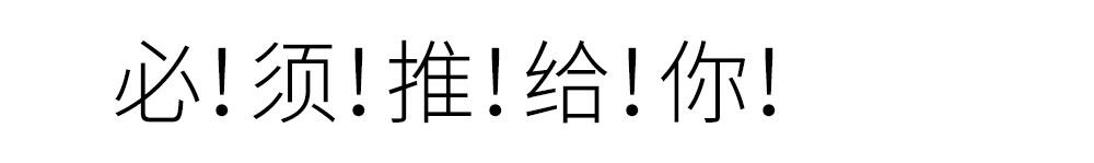 安吉竹博园度假村_安吉竹博园 酒店_安吉竹博园门票团购价格