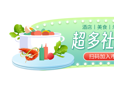 安吉凯承温德姆至尊豪廷大酒店，599 元享豪华住宿与双人早餐