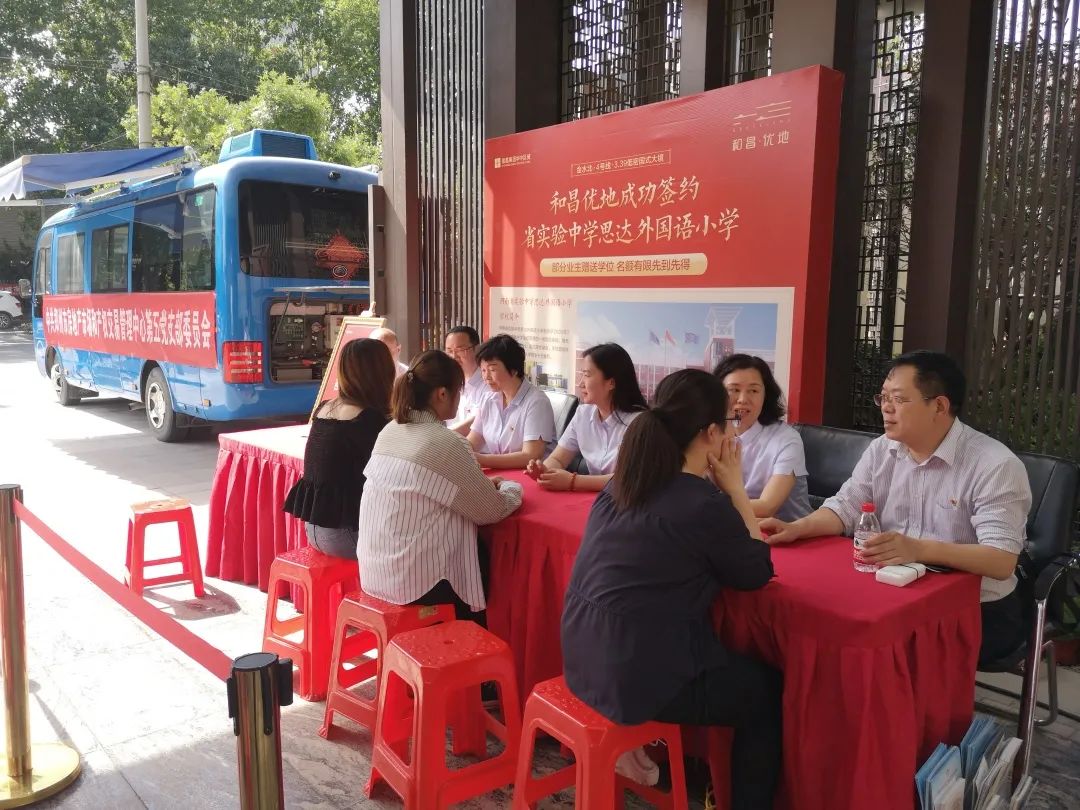 新郑房产交易中心电话_新郑市房地产服务中心_新郑市房地产交易中心
