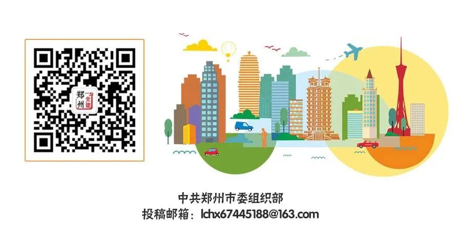 新郑房产交易中心电话_新郑市房地产服务中心_新郑市房地产交易中心