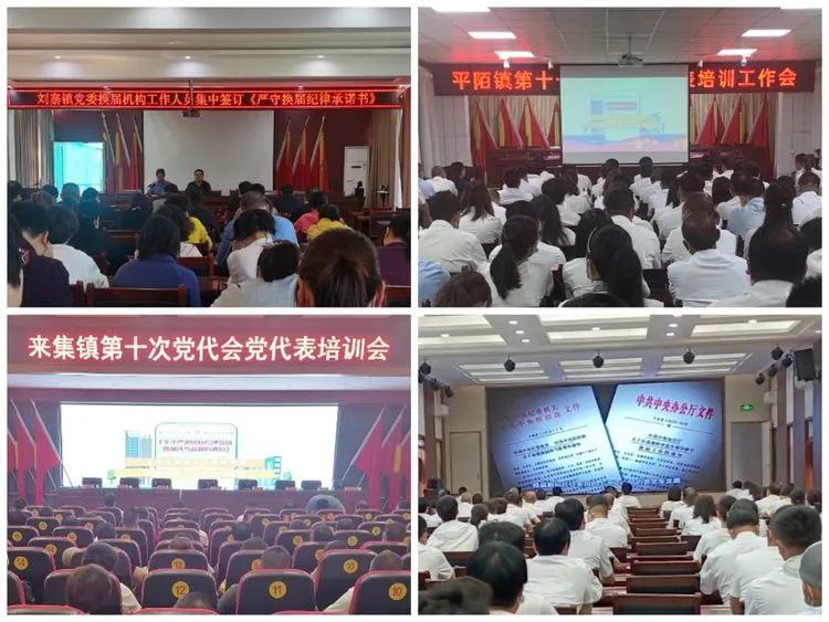 新郑市房地产服务中心_新郑市房地产交易中心_新郑房产交易中心电话