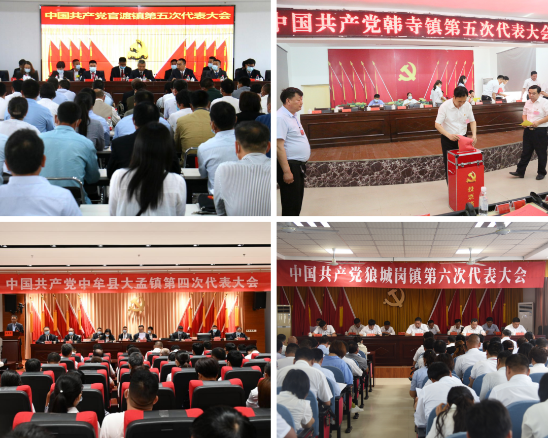 新郑市房地产交易中心_新郑房产交易中心电话_新郑市房地产服务中心